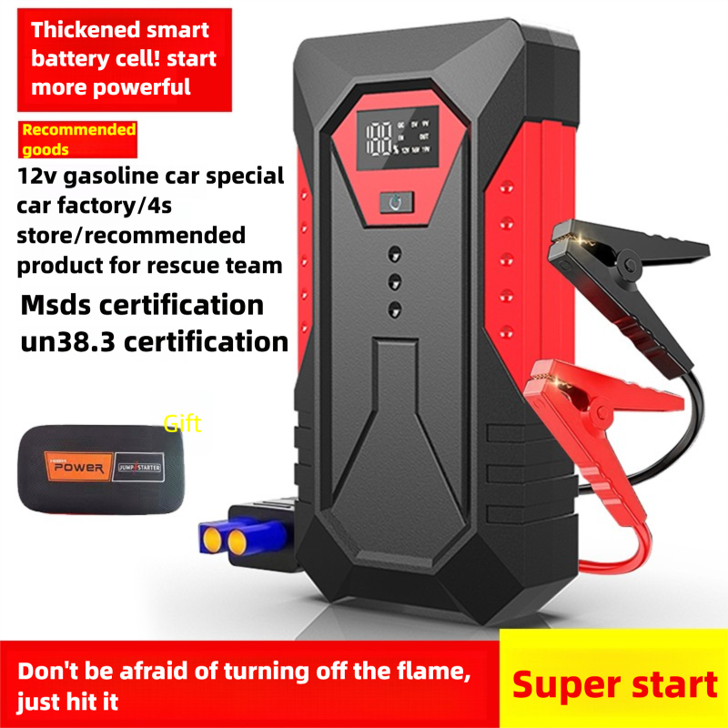 Quality Outdoor Power Equipment - Fuente de alimentación de emergencia de