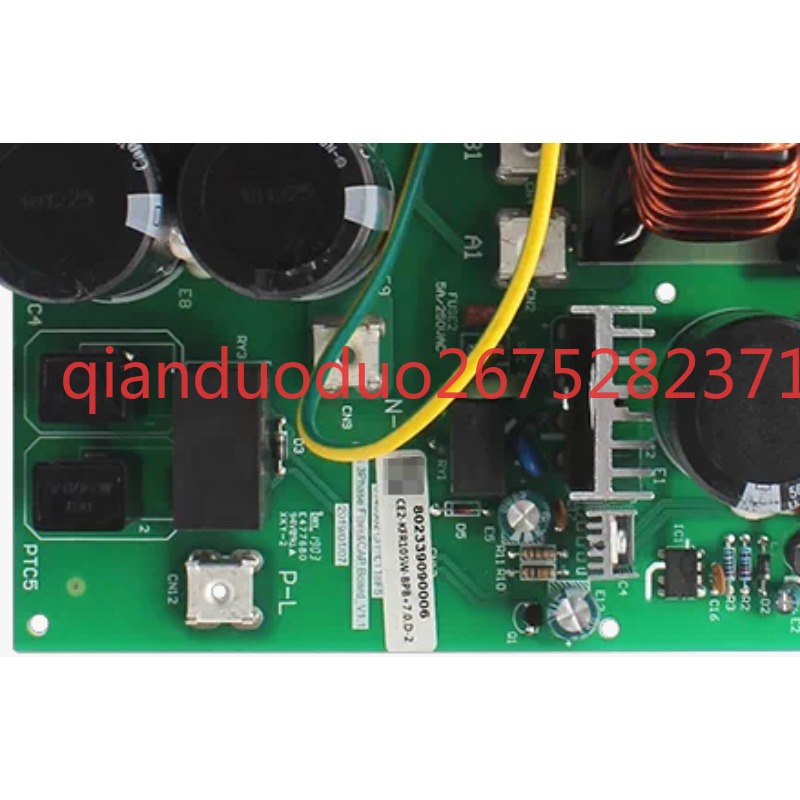 Outdoor Power Board - Adecuado para la placa de filtro