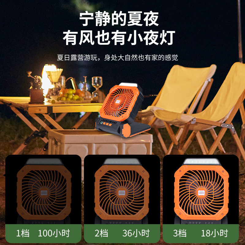 Ventilador solar para exterior - Outdoor Power With Timer reseña y precio