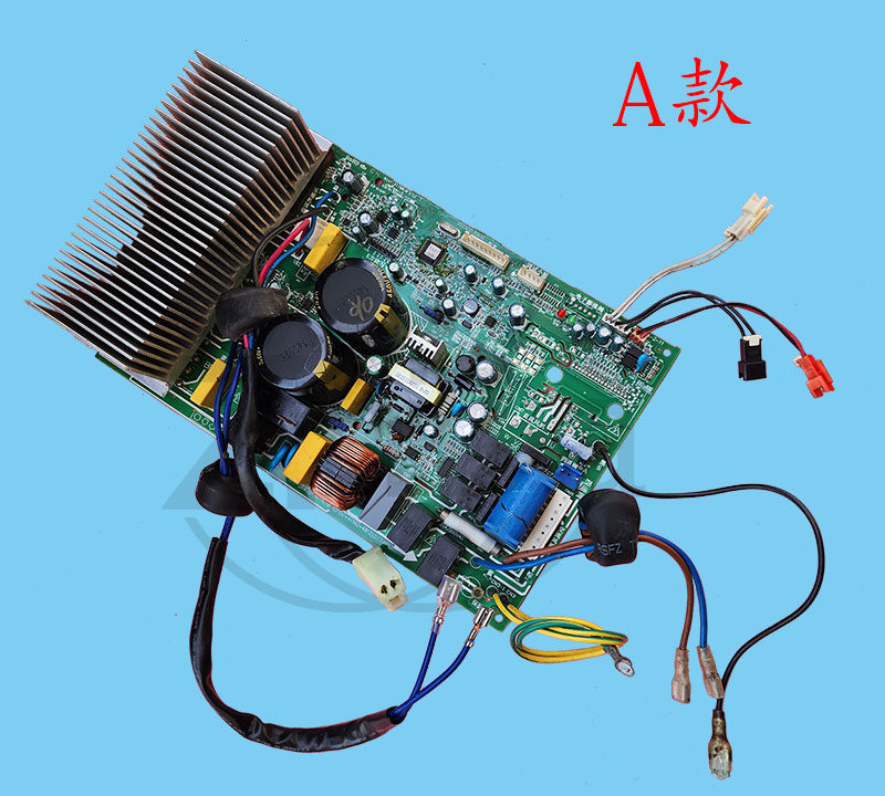 Placa principal exterior para  - Outdoor Power Board reseña y precio