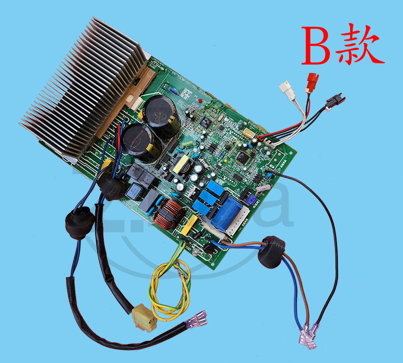 Placa principal exterior para  - Outdoor Power Board reseña y precio
