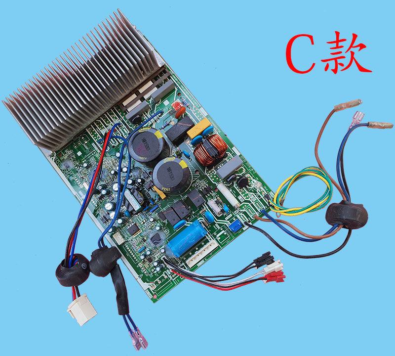 Placa principal exterior para  - Outdoor Power Board reseña y precio