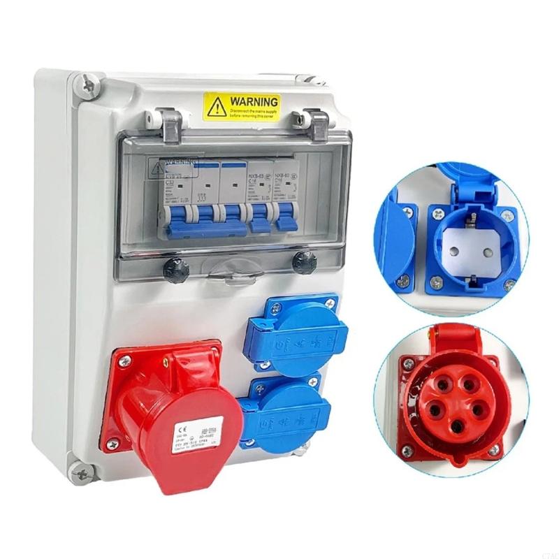 Caja tomacorriente eléctrica m - Outdoor Power Distributors reseña y precio