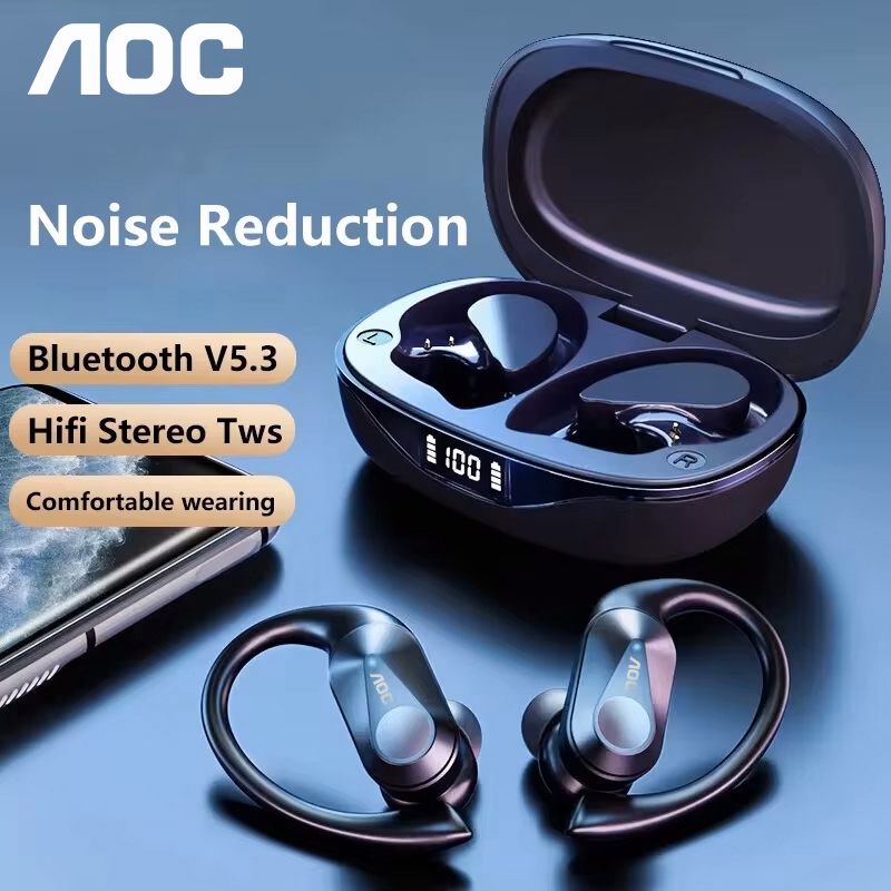 Choice AOC Auriculares deporti - Outdoor Usb Power Supply reseña y precio