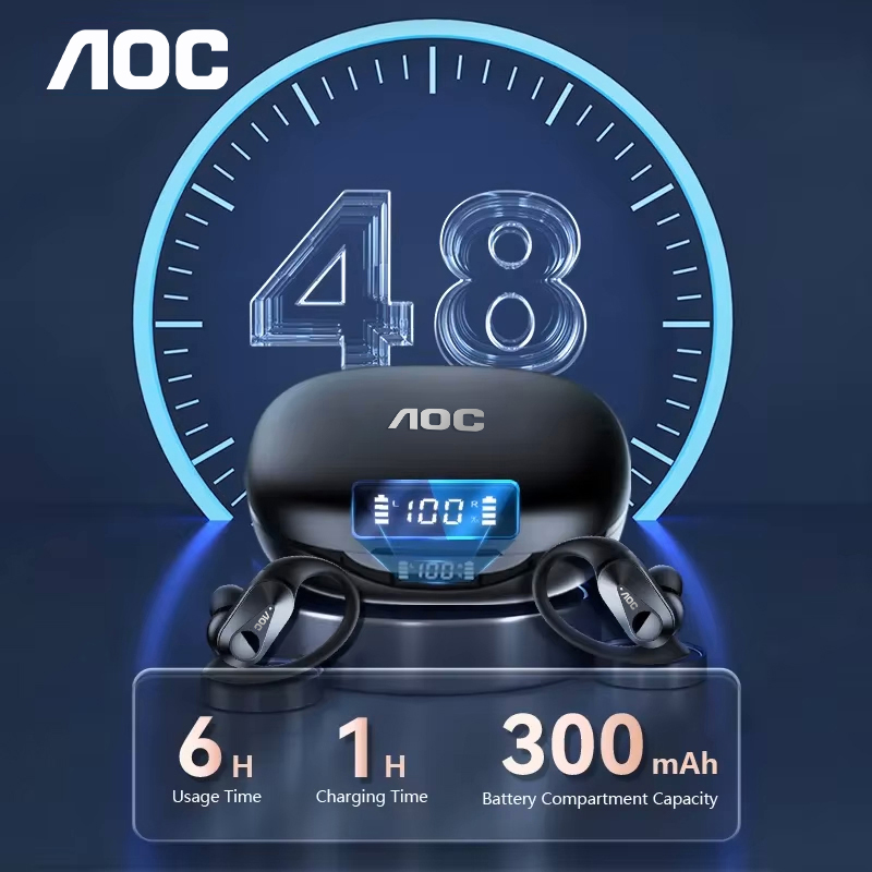 Choice AOC Auriculares deporti - Outdoor Usb Power Supply reseña y precio