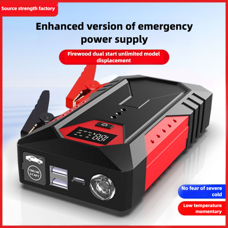 Fuente de alimentación de emer - Quality Outdoor Power Equipment reseña y precio